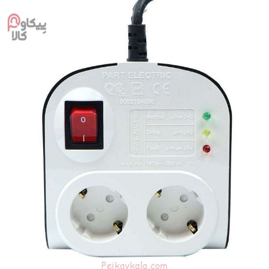 خرید محافظ ولتاژ پارت الکتریک مدل 8787